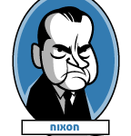 TPO_characters_04casthover_37-richard-nixon